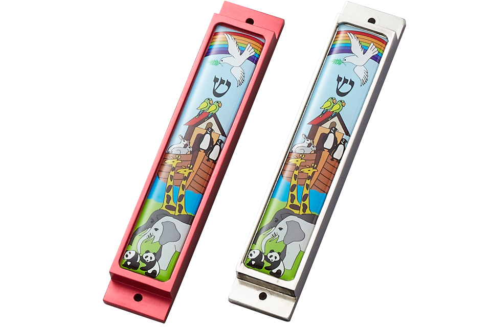 Metal mezuzah and door plaque