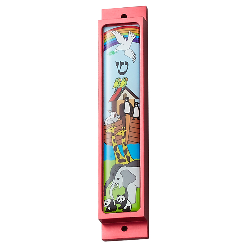 Metal mezuzah and door plaque